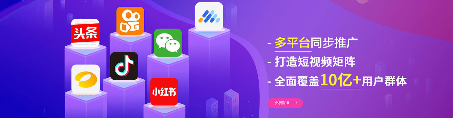 永昌百度充值高返点